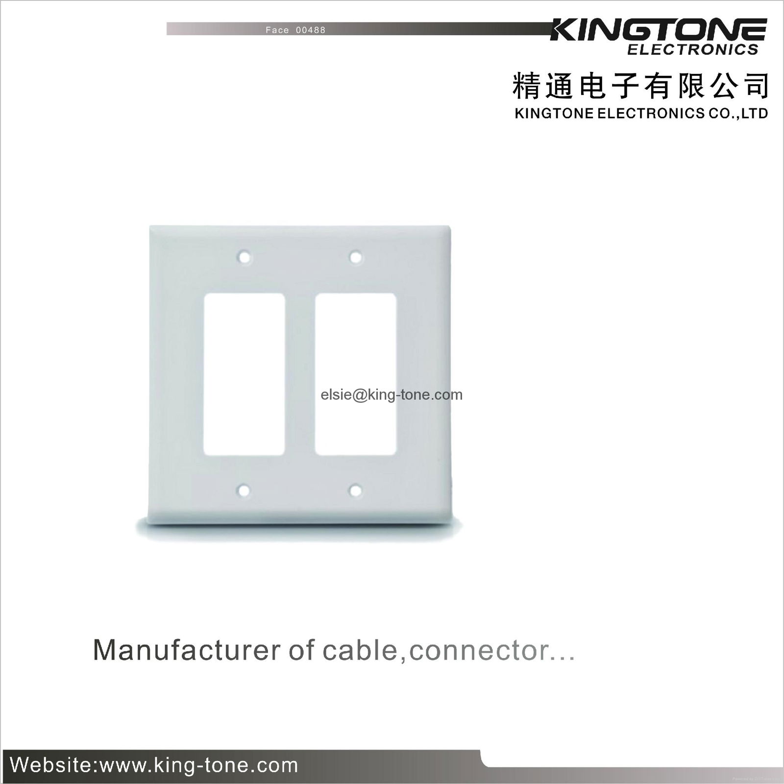 FTP CAT5E BC Conductor with 2 x 0.75mm2 CCA Power for Security Camera 5