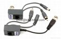 video power audio 3 in 1 Transceiver 1 Ch Active UTP Video Balun