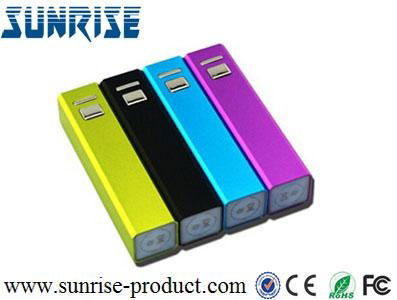 2000mAh USB Rectangle Power Bank