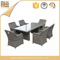 Hot sale poly rattan dining table and