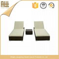 Double rattan outdoor lounge chair waterproof cushions  1