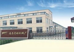 Nanchang Qinglin automobile accessories co.ltd