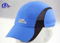 Microfibre Unisex Sports Baseball Caps