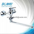 Russia Popular Wall-Mounted Kitchen Faucet  1