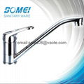 Brass Kitchen Faucets (made in taizhou) 1