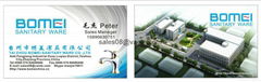 Taizhou Bomei Sanitary Ware Co., Ltd.