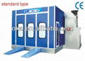 s1 spray booth 