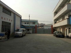 Guangzhou Baiyin Electronics Co., Ltd