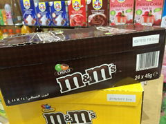 m&m Chocolate 45g