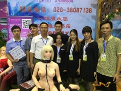 Guangzhou New Sino Environmental Technology Company Guangzhou New Sino Environmental Technology Company