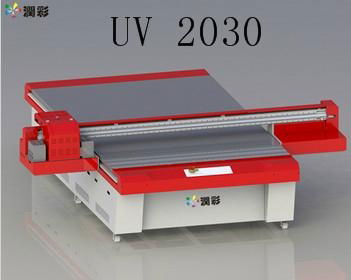 東芝噴頭2030UV品平板打印機 2