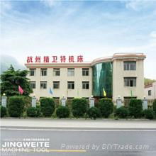 Hangzhou Jingweite Machine Tool Co Ltd