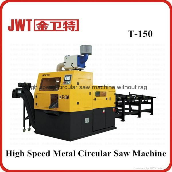 150mm big round steel bar metal cutting machine 