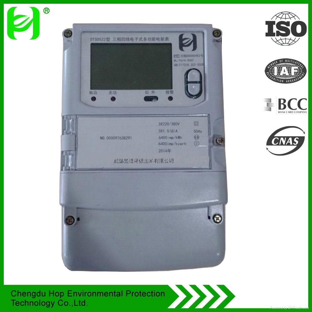 wireless digital electrical power meters 2