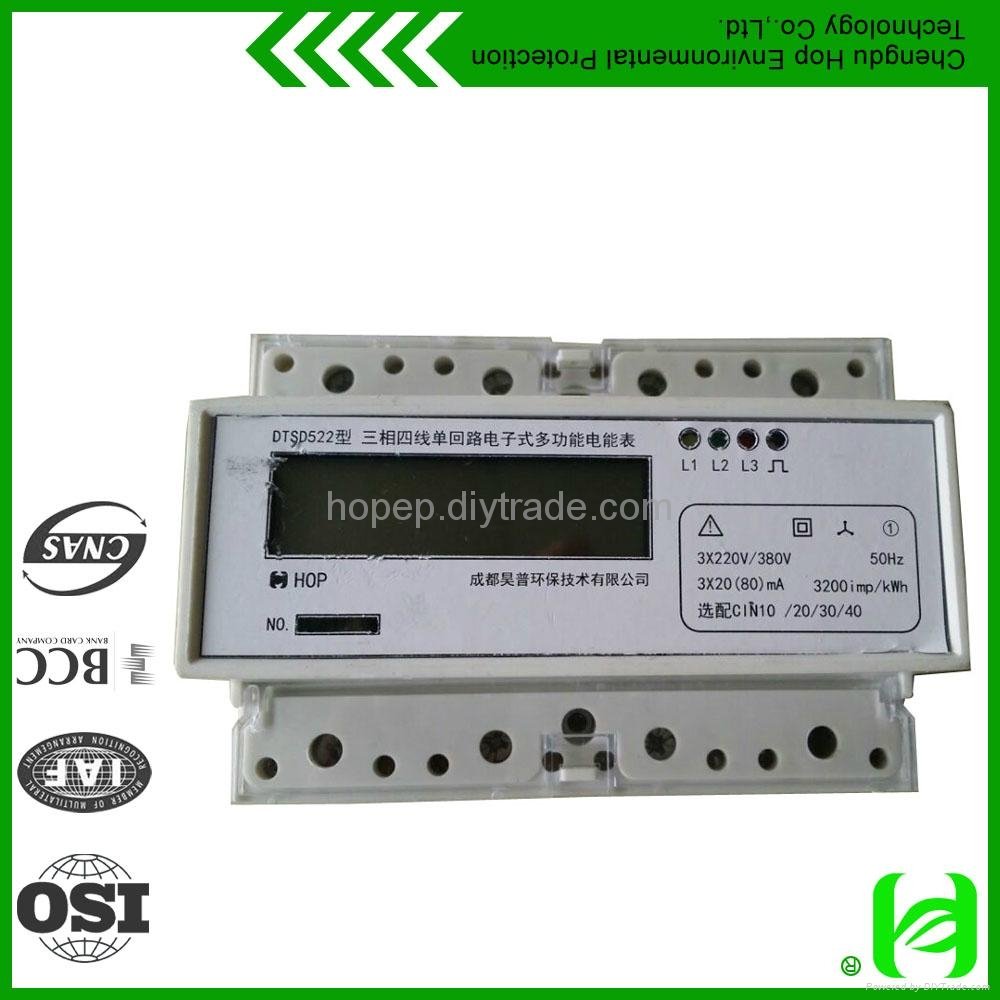 OEM digital electrical meters manufaturers 2