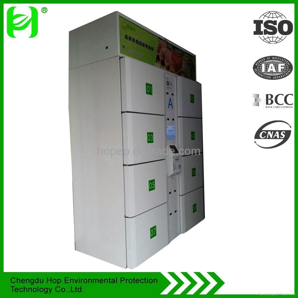 electronic stainless storage refrigerator cabinets for logistics 2