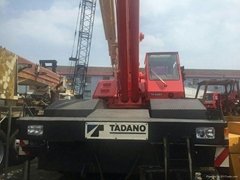 50 ton TADANO TR-500EX  rough terrain crane 