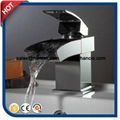 Euro Waterfall Basin Faucet  1