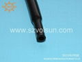 Dual Wall Adhesive Lined Heat Shrink Tubing