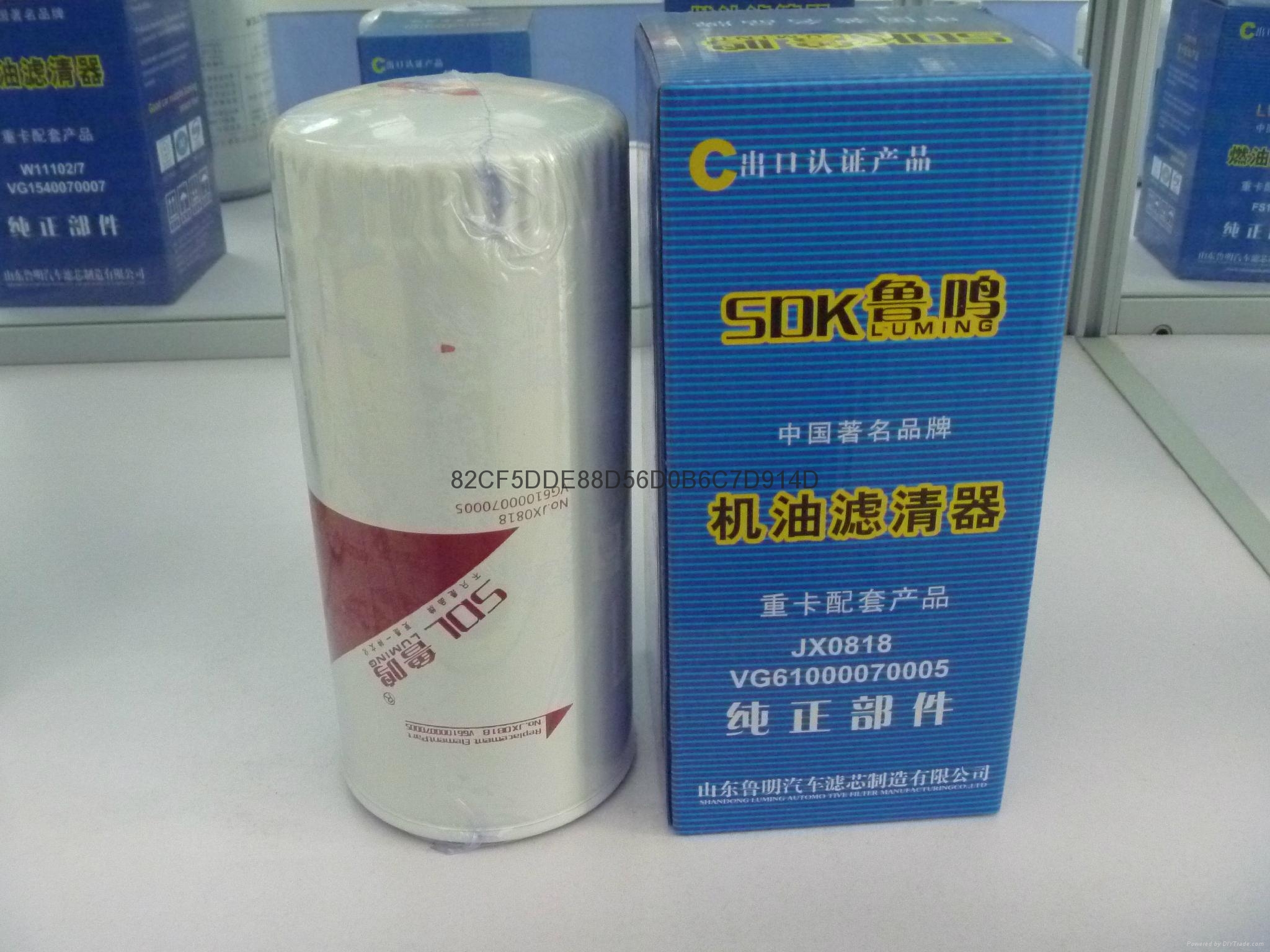 苏州离合器 4
