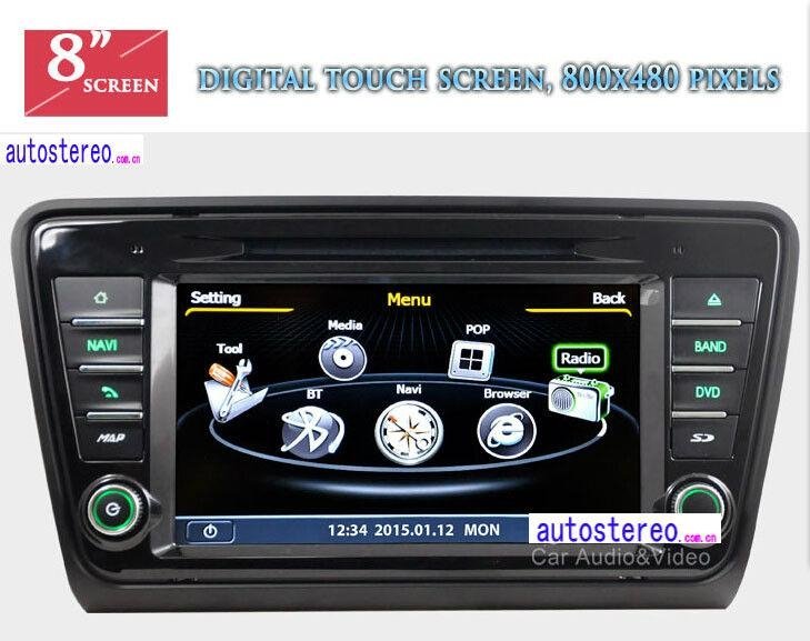 Auto Radio 8 inch Car Stereo Sat Nav GPS Navigation With 3G WiFi