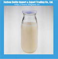 high quality milk glass bottles wholesale canada 1