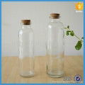 tall Glass Bottle for Juice wholesale