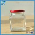 50ml square glass jar with metal lid for food preserved