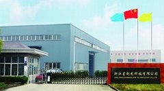 Zhejiang Shininglion Technology Co.,Ltd