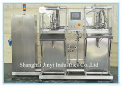 JFD BIB double head bag in box filling machine for edible oil