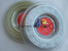 High Quality SYNTHETIC GUT Tennis Racquet String 1.37mm