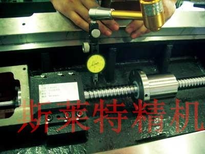中捷数控镗床价格TK611数控镗铣床型号 3