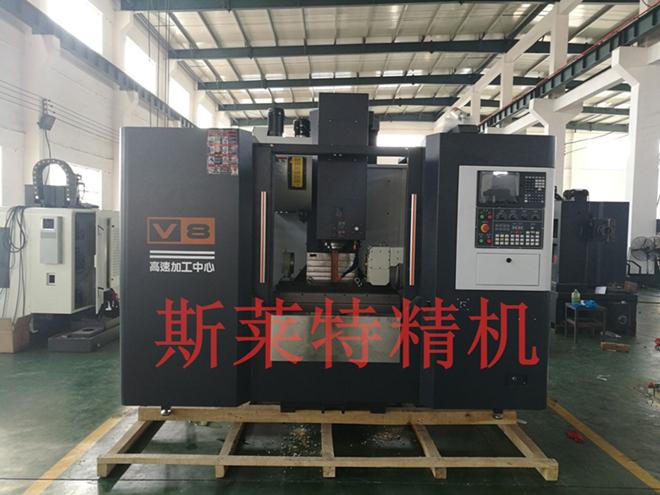 臺灣立式數控加工中心型號VMC850立式加工中心 3