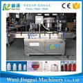 KPFC-200 Automatic Liquid Bottle Filling And Capping Machine 1