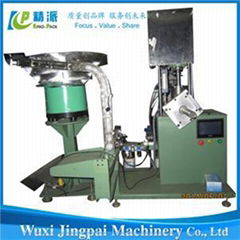 KPGJ-5 Silicon Sealant Liquid Filling And Capping Machine