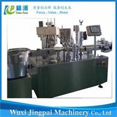 ?KZD-X-60 Powder Filling And Capping Machine
