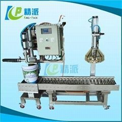 KPSG-25 Weighing Type Filling and Capping Machine