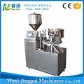 KPLG-40 Semi Automatic Aluminum Tube Filling Sealing Machine 1