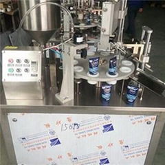 KP150-B Ultrasonic Tube Filling And Sealing Machine