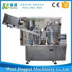 KP350-B Automatic Laminated Tube Filling Sealing Machine