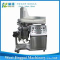 KPZ-10L Cream Mixing Homogenize Machine