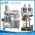 KPZ-50L Cosmetic Cream Emulsifying Homogenizer Machine