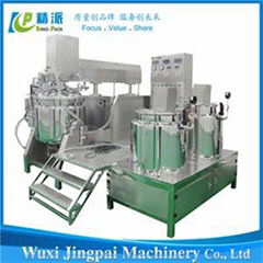 KPZ-650L Vacuum Emulsifying Homogenizer Machine