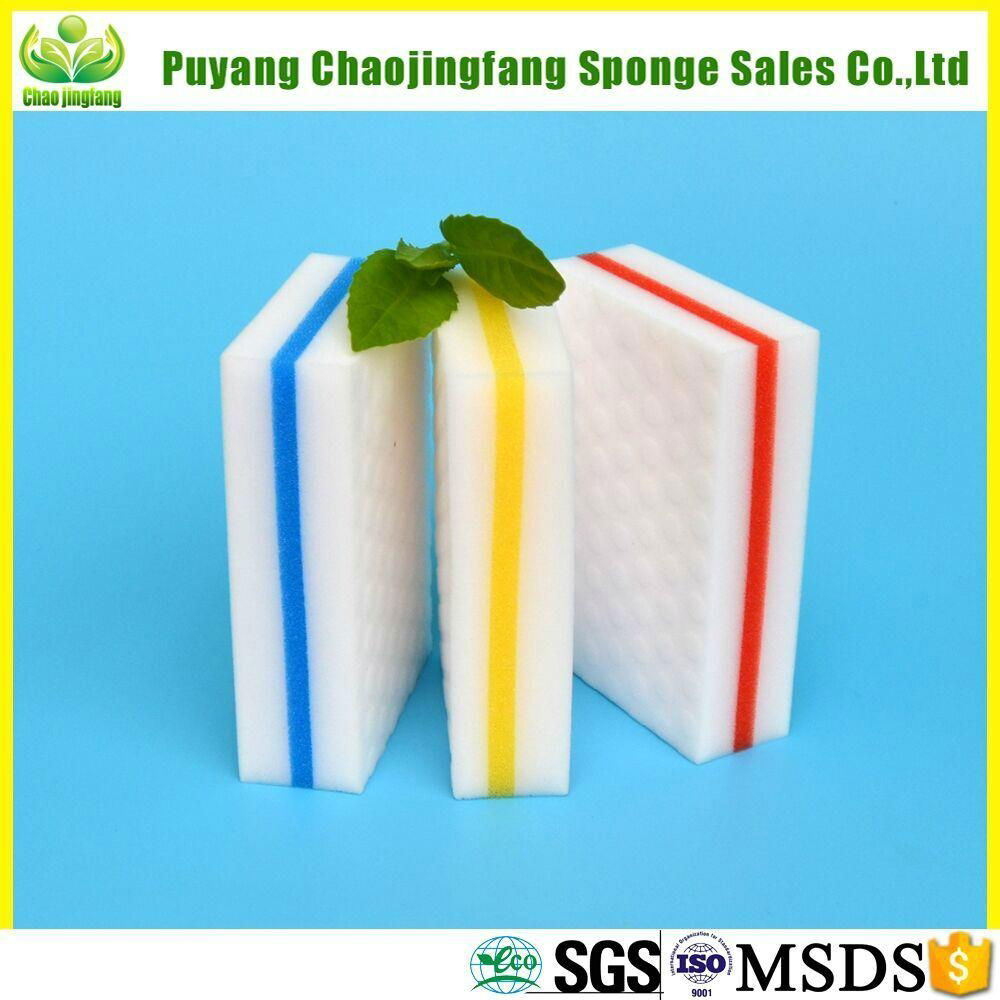 Melamine Sponge Nano Sponge Magic Eraser 3