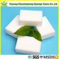 Melamine Sponge Nano Sponge Magic Eraser 5