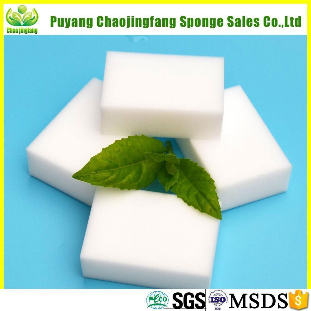 Eco friendly kitchen cleaning melamine sponge, magic eraser suppliers 3