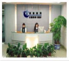 深圳市蓝月测控技术有限公司