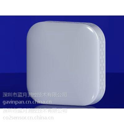 室内多参数环境气体空气质量检测仪BM5011-DTUX 2