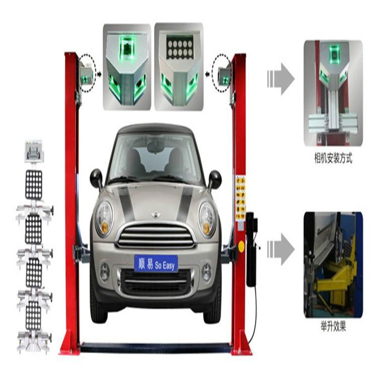 5D wheel alignment for two-post lift FEG-A-5a 2