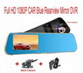  Mirror Auto DVR Parking Recorder Video Camcorder Full HD 1080p 1